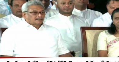இலங்கையில் புதிய அமைச்சரவை பதவியேற்கும் நேரடிக் காட்சிகள் இதோ (Video) இலங்கையில் புதிய அமைச்சரவை பதவியேற்கும் நேரடிக் காட்சிகள் இதோ (Video)