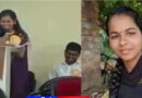 மேடையில் பேசிக்கொண்டிருக்கும் போதே மயங்கி வீழ்ந்து பலியான மாணவி!! வீடியோ