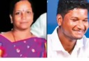 8 பிள்ளைகளின் தாயாரான 42 வயது குடும்பப் பெண் மருமகனுடன் ஓட்டம்!