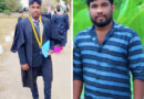 யாழ். பல்கலைக்கழக பட்டதாரி மாணவன் வவிகரன் மரணம்! இள வயதிலும் இப்படி வந்ததா?