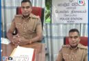 யாழ்ப்பாணத்திற்கு மீண்டும் கொடூர பொலிஸ் அதிகாரியா? அரசி ஆலை காவாலி முதலாளிதான் காரணமா? மக்கள் மத்தியில் அச்சம்!