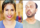 அவனா இவன்! அம்பாறை பெண் மருத்துவர் கொலை சூத்திரதாரி இவ்வளவு கொடியவனா?