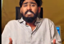 யாழில் கோயில் திருவிழா இசை நிகழ்ச்சியில் இயக்கப்பாட்டுப் பாடிய பிரபல பாடகர்  கைது!! வீடியோ