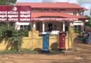 கிளிநொச்சி பிரதம தபால் அலுவலகத்திற்குள் நடந்த திருவிளையாடல்! அரச ஊழியரின் வேலை பறி போனது எப்படி?