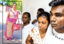பதுளையில் கர்பிணித் தாய் ஸ்வர்ணமலாவும் சிசுவும் மரணம்!