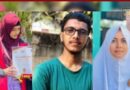 கற்பிட்டிக் கடலில் குளித்துக் கொண்டிருந்த ஒரே குடும்பத்தைச் சேர்ந்த 2 சகோதரிகள், சகோதரன் பாரிய அலையால் இழுத்துச் செல்லப்பட்டு பலி!!