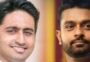 குற்றப் புலனாய்வுப் பிரிவுக்கே லஞ்சம் கொடுக்க முற்பட்டார்களாம்!! முன்னாள் நீதி அமைச்சரின் மகன் உட்பட இருவர் கைது!