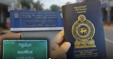 கணவன் வெளிநாட்டில்! வவுனியா பாஸ்போட் அலுவலகத்திற்கு பிள்ளைகளுக்கு பாஸ்போட் எடுக்கச் சென்ற குடும்பப் பெண்ணை அதிகாரிகள் மடக்கி கேவலம்!