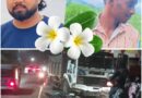 இசை நிகழ்ச்சியை பார்த்துவிட்டு திரும்பிய இருவர் விபத்தில் சிக்கி மரணம்!