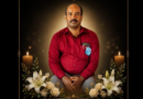 கதிர்காமத்திற்கு பாத யாத்திரையாகச் சென்ற பாடசாலை அதிபர் பாக்கியராஜா பலி!