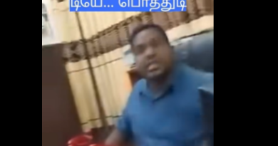 தமிழர் பிரதேசத்தல் பொத்தடி வாயை என தனது பெண் உத்தியோகத்தரை அச்சறுத்தும் DS ( வீடியோ)