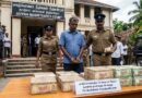 யாழில். 21 இலட்ச போலி நாணய தாள்களுடன் கைதானவருக்கு 06 ஆண்டுகள் சிறை!