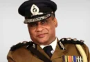 முன்னாள் பொலிஸ் மா அதிபர் சடலமாக மீட்பு !
