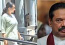 மகிந்தவின் மகனுடன் மோதிரம் மாற்றிவிட்டு அவருடன் அனைத்தும் செய்தேன்!! ஜாதகம் பொருந்தவில்லை என விலகினேன்! முன்னாள் காதலி நீதிமன்றில் கொடுத்த பரபரப்பு வாக்குமூலம் இதோ!