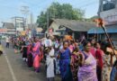 யாழில் “நீதிக்கான நீள் பயணம்” கவனயீர்ப்புப் பேரணி!