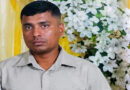 மரணதண்டனை விதிக்கப்பட்ட நபர் எங்கே?