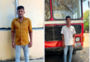 யாழில் CTB பஸ் சாரதி சயந்தனும் நடத்துனர் பிறின்சிராஜாவும் பெண் ஒருவருக்கு செய்த செயல்!!