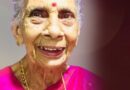 புங்குடுதீவு மகேஸ்வரிக் கிழவியின் 10 பிள்ளைகளின் அடங்காத காம வெறி!! கிளிநொச்சி கிளுகிளுப்புநொச்சியாக மாறியது எப்படி?