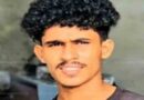 நைனாமடம் பகுதியில் வேலை செய்யும் அசோக்  கடல் அலையில் இழுத்துச் செல்லப்பட்டான்!!