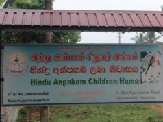 வவுனியா சிறுவர் இல்லத்தில் 16 வயது மாணவி துாக்கில் சடலமாக மீட்பு!