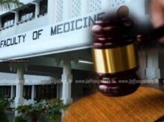 யாழ் பல்கலைக்கழக மருத்துவபீட விரிவுரையாளர் தரம் 2 இற்கு நடந்த ஆட்சேர்ப்பில் முறைகேடு! நீதிமன்றம் கொடுத்த உத்தரவு!