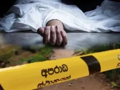 இளம் குடும்பப் பெண் கணவனால் வெட்டிப் படுகொலை!