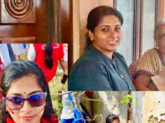 வவுனியா ஆசிரியை வனிதா ரீச்சர் விடுதி அறையில் சடலமாக மீட்பு! ஏன் விடுதிக்கு சென்றார்? யாருடன் தங்கினார்?