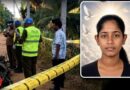பாலக்குடாவில் கணவனை பிரிந்து வாழ்த 26 வயது இளம்குடும்பப் பெண் கர்ப்பம்! பொறுக்க முடியாத கணவன் அவளை கொன்றான்! தமிழர் பகுதியில் நடப்பது என்ன?