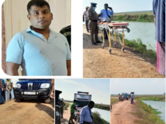 அம்பாறை ஆற்றில் கரையொதுங்கிய சடலம் அடையாளம் காணப்பட்டது!!