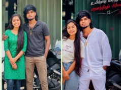 யாழில் போதைப்பொருள் காவாலி என்று தெரிந்தும் காதலித்த வெங்காயம் பலி!! வெங்காயம் பலியான கவலையாம்! நிறை போதையில் காவாலியும் மரணம்!! போட்டோ