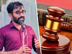 கடந்த வருடம் விதானையை நையப்புடைத்த இளங்குமரன் எம்.பிக்கு எதிராக 2 குற்றச்சாட்டுக்கள்!!
