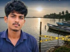 முல்லைத்தீவில் நண்பர்களுடன் நீராடச் சென்ற 20 வயது இளைஞன் பலி!