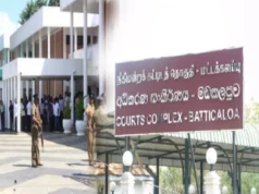 மட்டு’வில் பேக்கரி முதலாளியின் மனைவியை கொலை செய்த 38 வயது திலகனுக்கு மரணதண்டனை! நீதிமன்றில் நடந்தது என்ன?