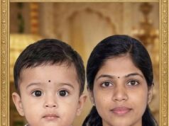 சவூதியில் தமிழ் குடும்பப் பெண் மற்றும் 2 வயது மகள் உயிரிழப்பு