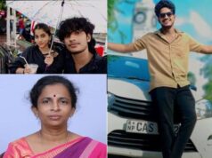 யாழ் பல்கலைக்கழக மூத்த விரிவுரையாளர் தயாளினி தனது மகள், மருமகனால் கொலை செய்யப்பட்டது தொடர்பாக நேற்று நீதிமன்றில் நடந்தது என்ன?
