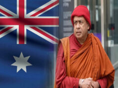 அவுஸ்ரேலியாவில் சிறுமிகளின் வாழ்க்கையில் விளையாடிய 71 வயதான இலங்கைப் பிக்குவிக்கு 13 வருட சிறை!