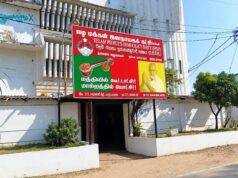 டக்கரின் சிறிதர் தியேட்டர் குற்றப்புலனாய்வுப் பிரிவினரால் சுற்றி வளைப்பு!! செந்துாரனும் தவராசாவும் சேர்த்து போட்டுக் கொடுத்தார்களா?