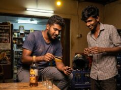 யாழில் யுவதியின் மோட்டார் சைக்கிள் இருக்கையை பிரித்து ATM அட்டையை திருடி சாராயம் வாங்கி குடித்த கில்லாடிகளை தேடுகின்றது பொலீஸ்!
