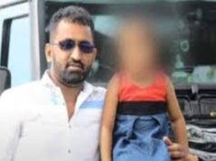 சர்வதேச சிவப்பு எச்சரிக்கையில் தேடப்பட்ட காவாலி அச்சினி கைது – இலங்கைக்கு அழைத்து வரப்பட்டான்!