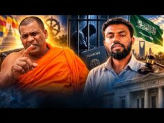 அனோஜனுக்கு மரணதண்டனை கொடுக்க விரும்பும் நாமல்ராஜபக்ச!! ஞானசார தேரருடன் கோர்த்து விட்டு கூத்துப் பார்ப்பது ஏன்?