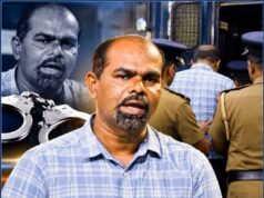 தேசிய மக்கள் சக்தியின் (NPP) கொழும்பு மாவட்ட பாராளுமன்ற உறுப்பினர் சந்தன சூரியஆரச்சி கைது!!